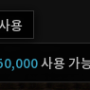 unallocated2_kor.png